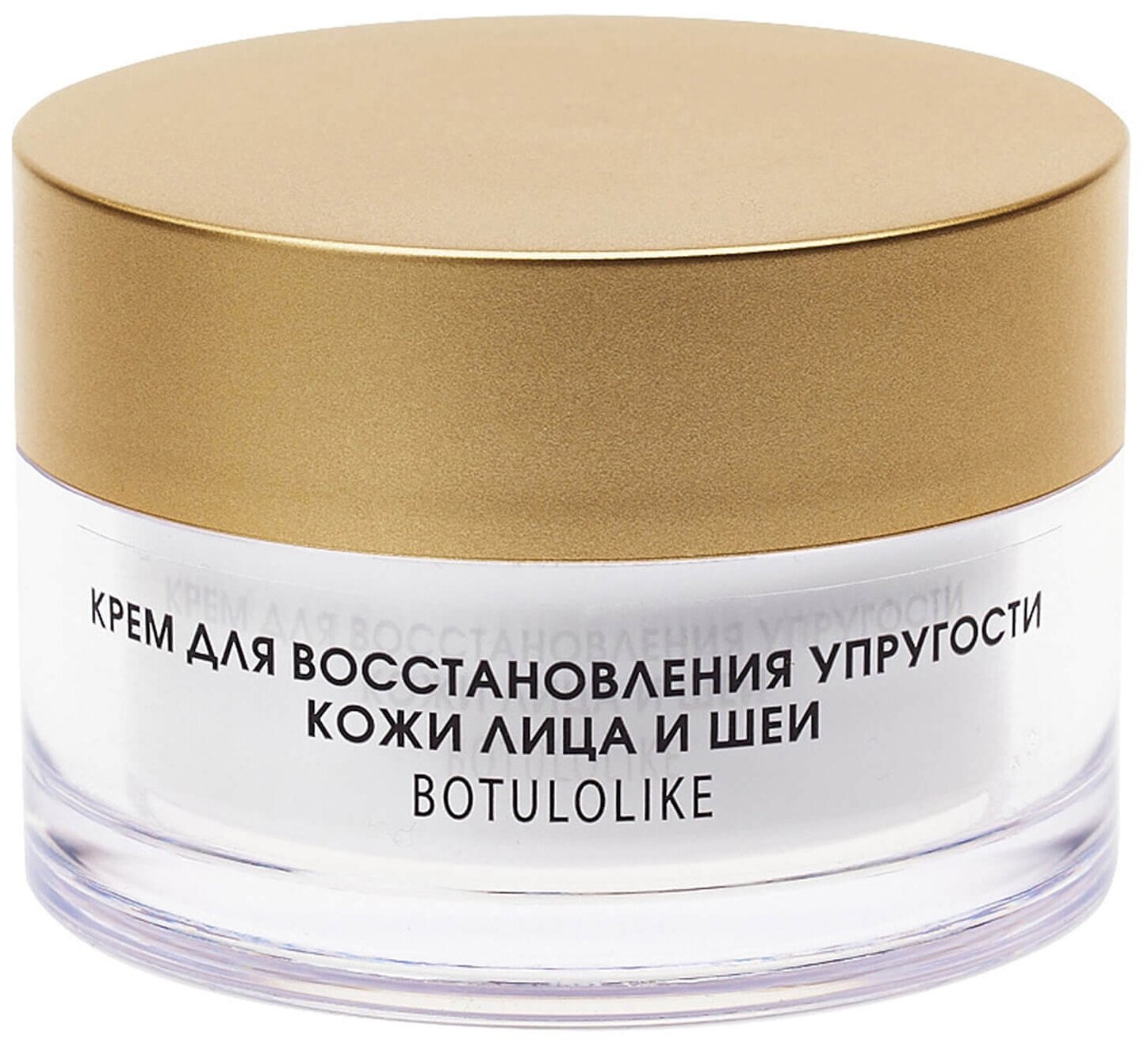 Kora Phytocosmetics Anti-Aging Line Botulolike крем для восстановления упругости кожи лица и шеи 50 мл стеклянная банка