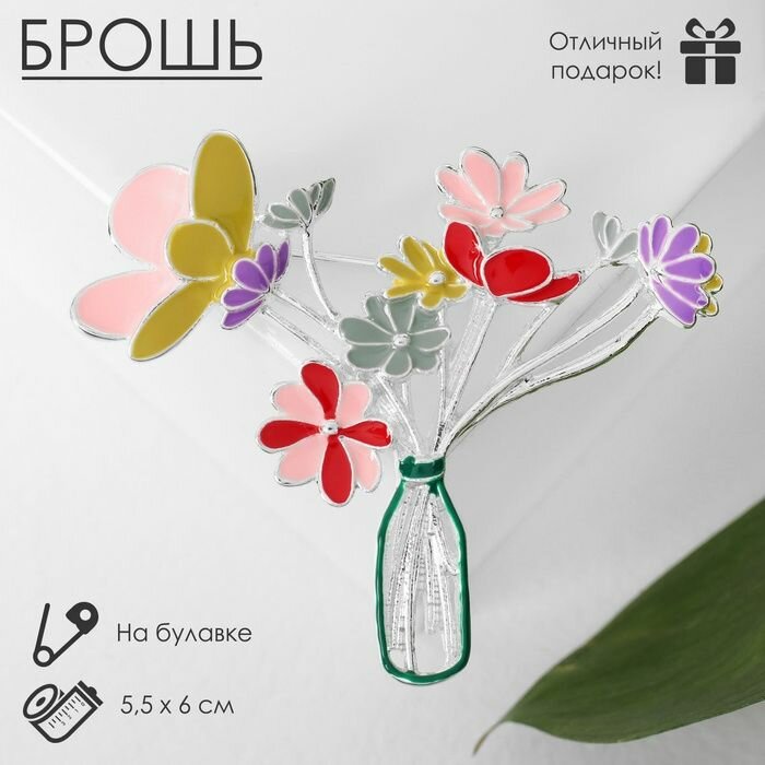 Брошь Queen Fair