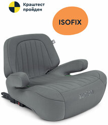 Бустер Junion Beksi группа 3 (22-36 кг), Isofix, со спинкой, серый