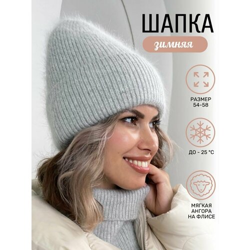 Шапка