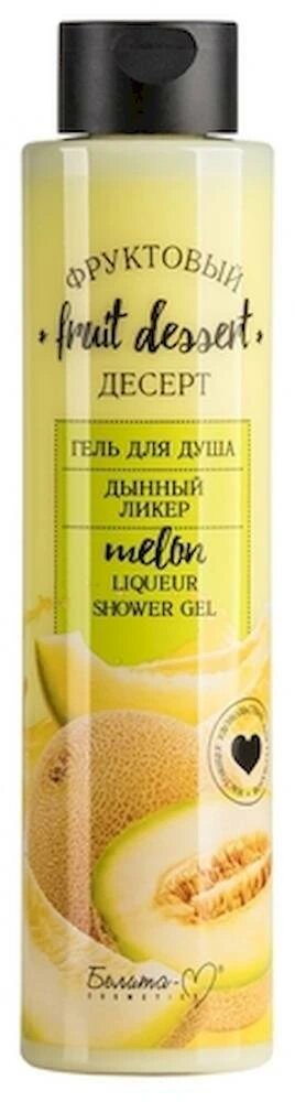 Гель для душа фруктовый десерт Дынный ликер, 400 г, Белика-М
