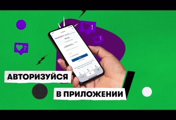 Сим карта Мегафон (Тарифный план Super E) — купить в интернет-магазине ...