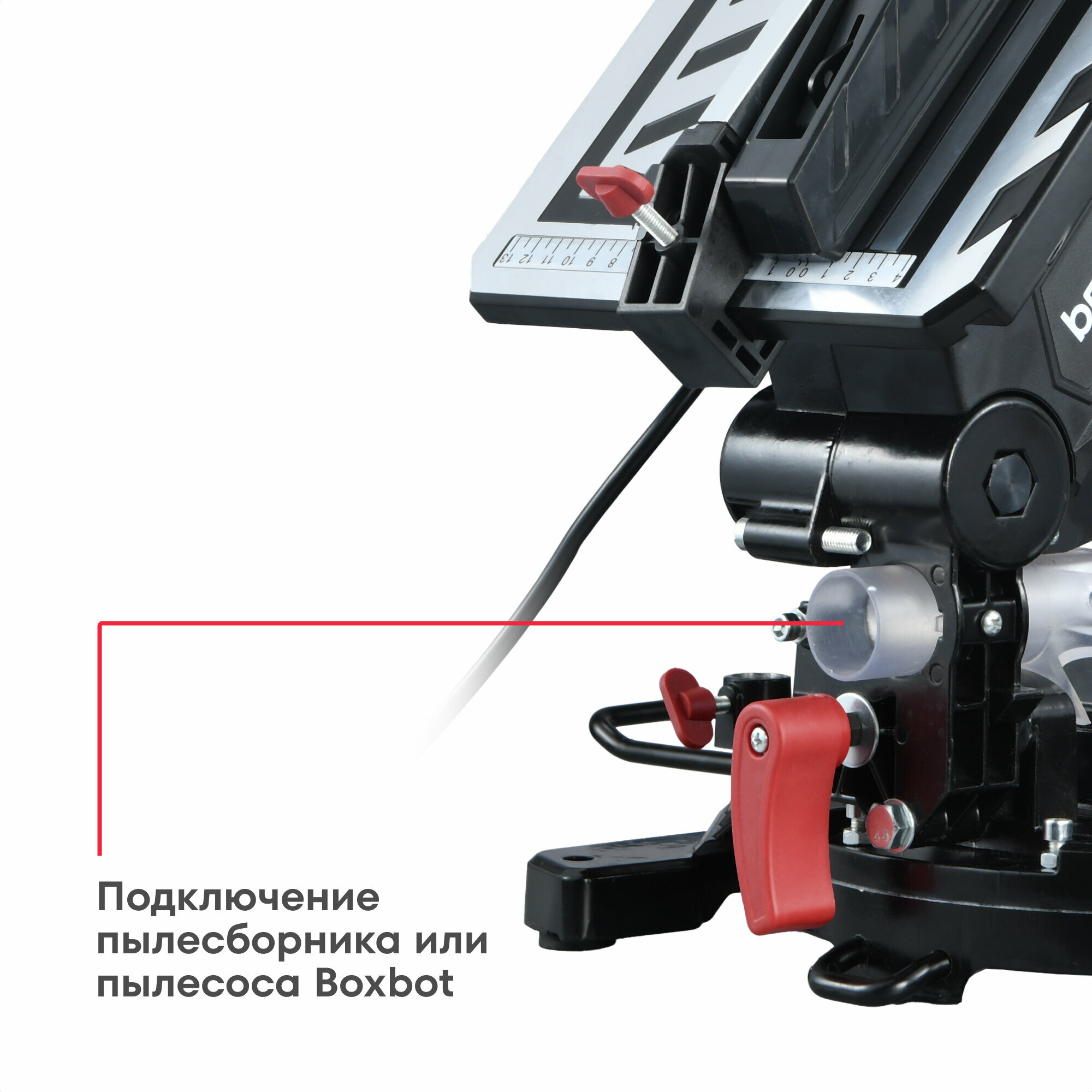 Торцовочная пила комбинированная Boxbot CMS-1200-210CL, 1200 Вт — фото 1