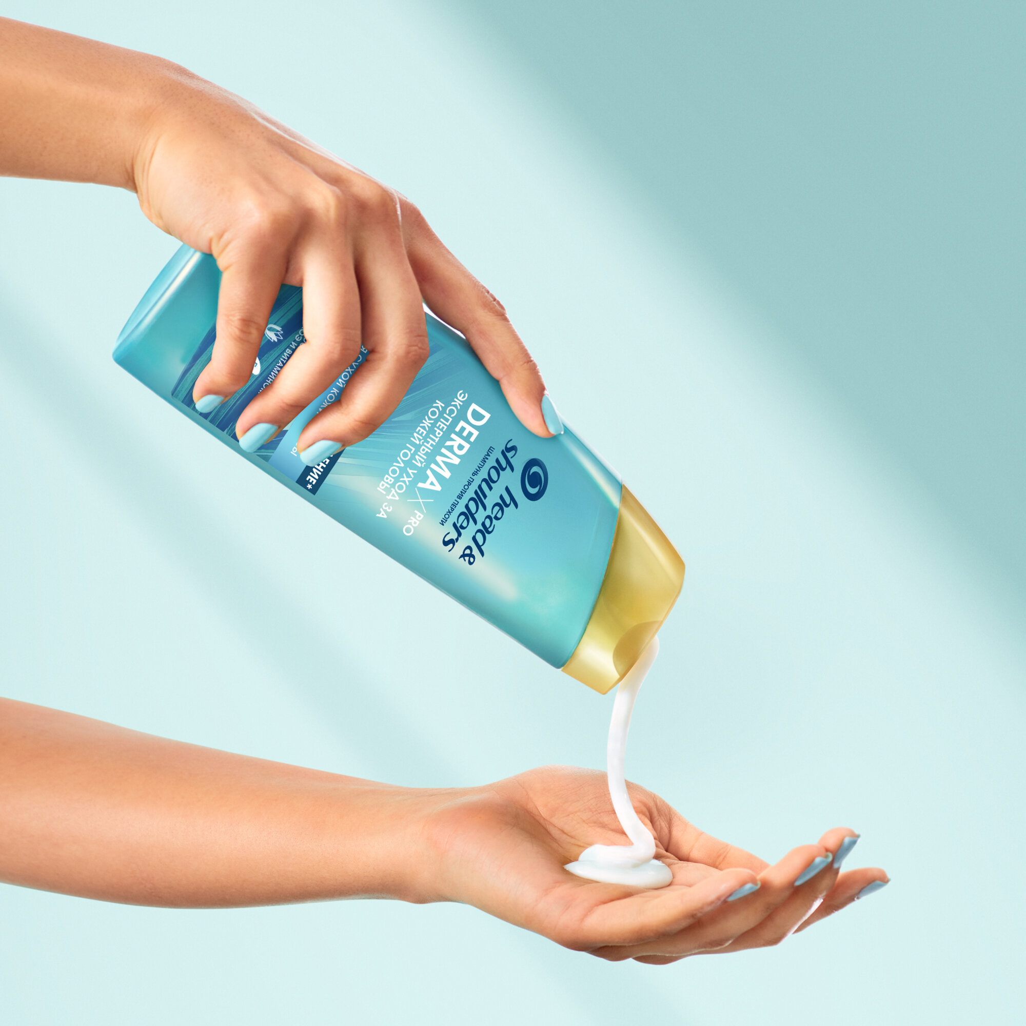 HEAD&SHOULDERS Шампунь для волос увлажнение и укрепление Almond+Coconut, 270мл, m cosmetic — фото 1