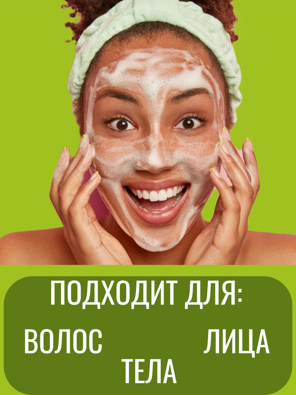Картинки Оливковое Алеппское мыло,200гр Ata Kadah