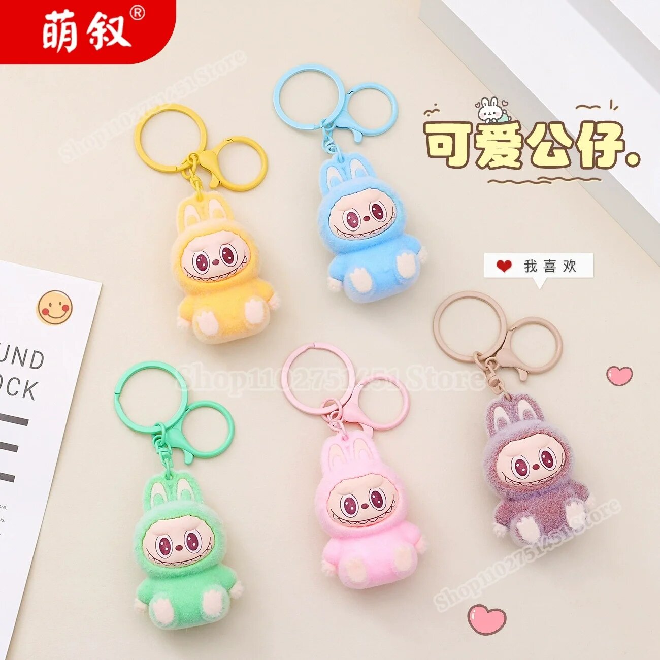 MINISO Лабубу плюшевый брелок, random 1pc