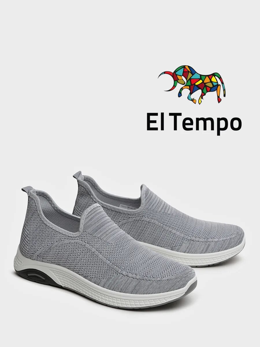 Кроссовки El Tempo, полнота 6 (RU)/ на среднюю стопу, размер 41, серый