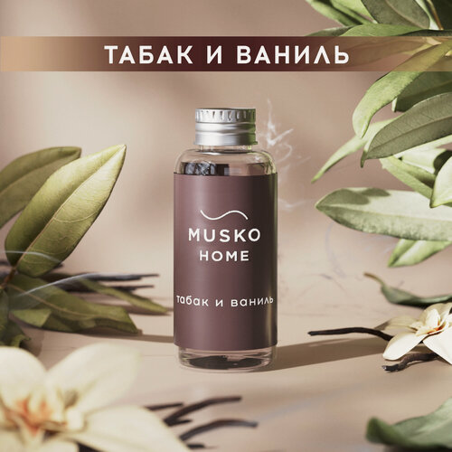 Изображение товара Рефил, жидкость для аромадиффузора, ароматизатор для дома с палочками, 50 мл, Табак и ваниль