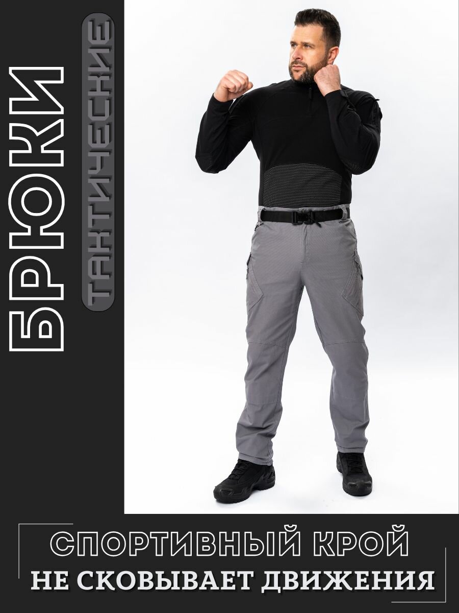 Брюки тактические архоншип серый — фото 1