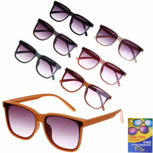 Солнцезащитные очки микс 479₽
