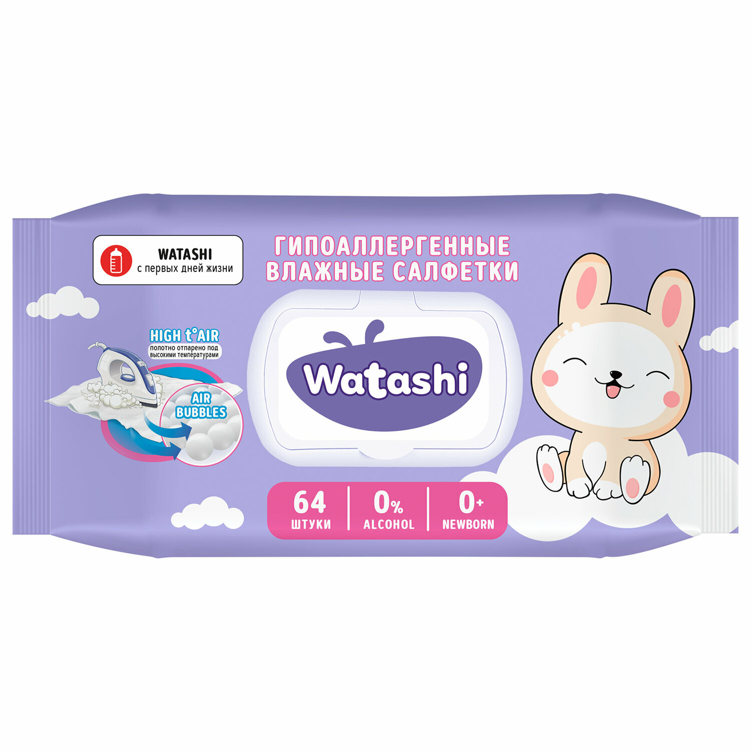 Салфетки влажные детские 64 шт WATASHI без спирта 0+ с пластиковым клапаном 12587