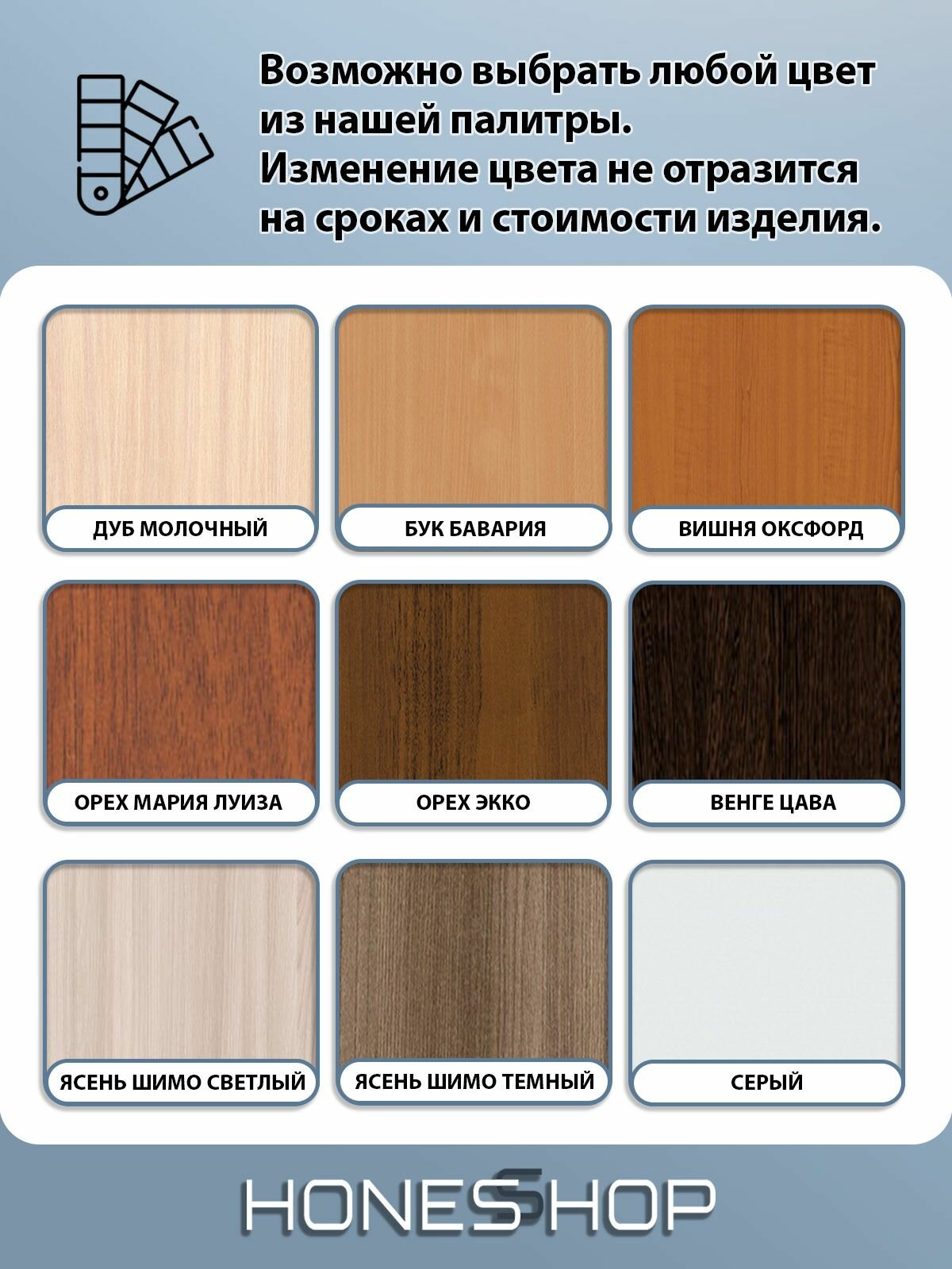 Комод для одежды Гратин ЛДСП черный, 150х30х77 — фото 1