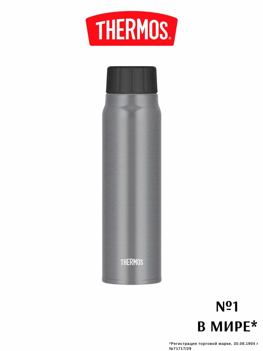 Термос 500 мл THERMOS, серия FJK, серый - безупречное качество с 1904 года