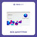 Контактные линзы на месяц CooperVision Biofinity, 6 шт.