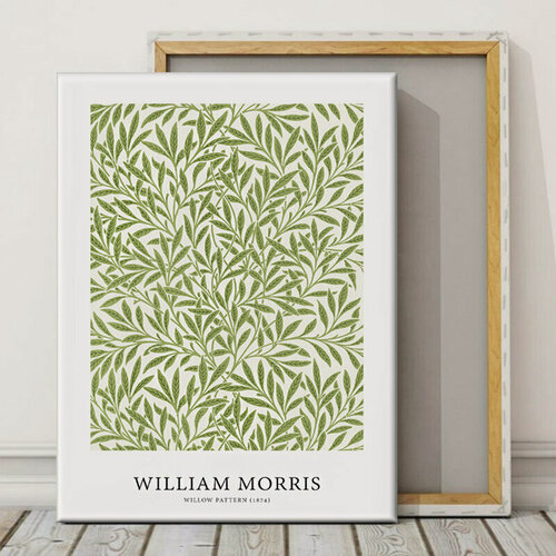 Изображение товара Картина на холсте 50х70 см "Моррис. Рисунок, орнамент Листья", на стену для интерьера