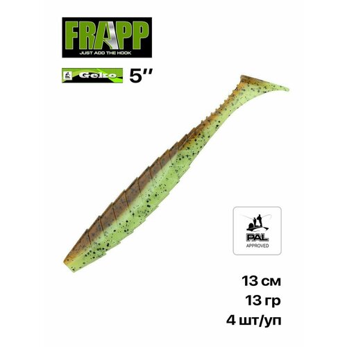 Приманка силиконовая Frapp Geko 5
