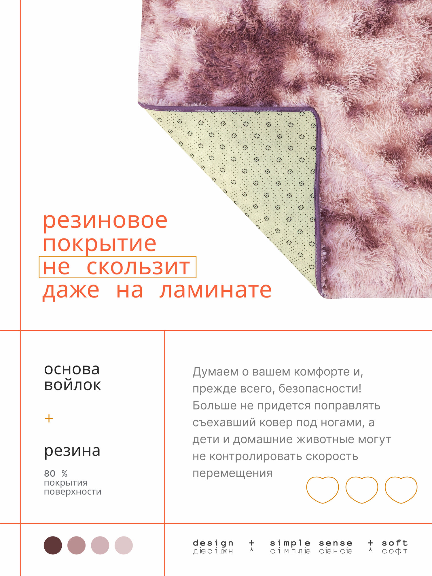 Ковер на пол с длинным ворсом 200х300 серый ковер комнатный, прикроватный, пушистый в комнату, спальню, гостиную — фото 1