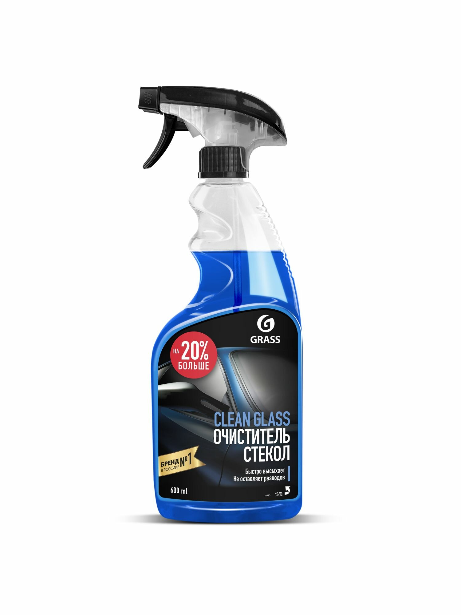 Очиститель стекол Grass Clean Glass 0.6 л