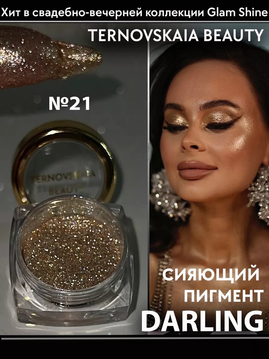 Ольга Бузовамен бірге порно видеоны онлайн көру