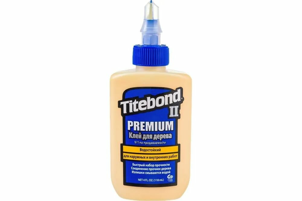 Клей для дерева TITEBOND II PREMIUM WOOD GLUE клей ПВА влагостойкий 118 мл 1 шт.