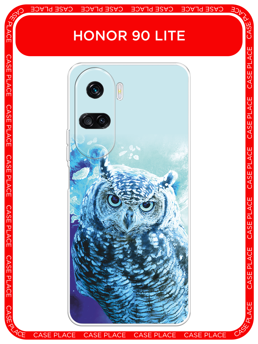 Чехол на Honor 90 Lite / Хонор 90 Лайт с принтом Сова арт 7