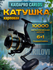 Катушка рыболовная карповая силовая трофейная KAIDA CARLOS 10000 ...
