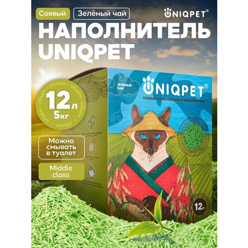 Соевый наполнитель UNQPET для кошачьего туалета комкующийся, Зелёный чай, 12л