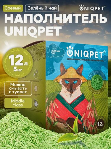 Изображение товара Соевый наполнитель UNIQPET для кошачьего туалета комкующийся, Зелёный чай, 12л