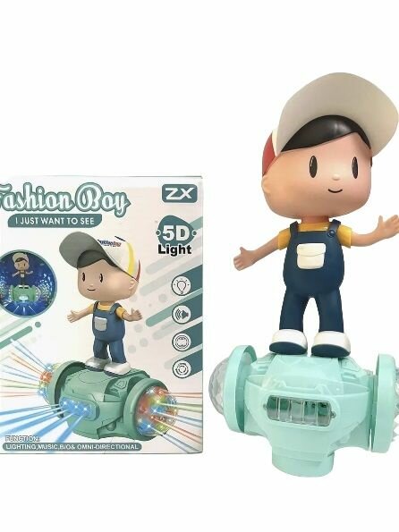 Музыкальная игрушка, Танцующий мальчик, 5d свет, звук, 3+