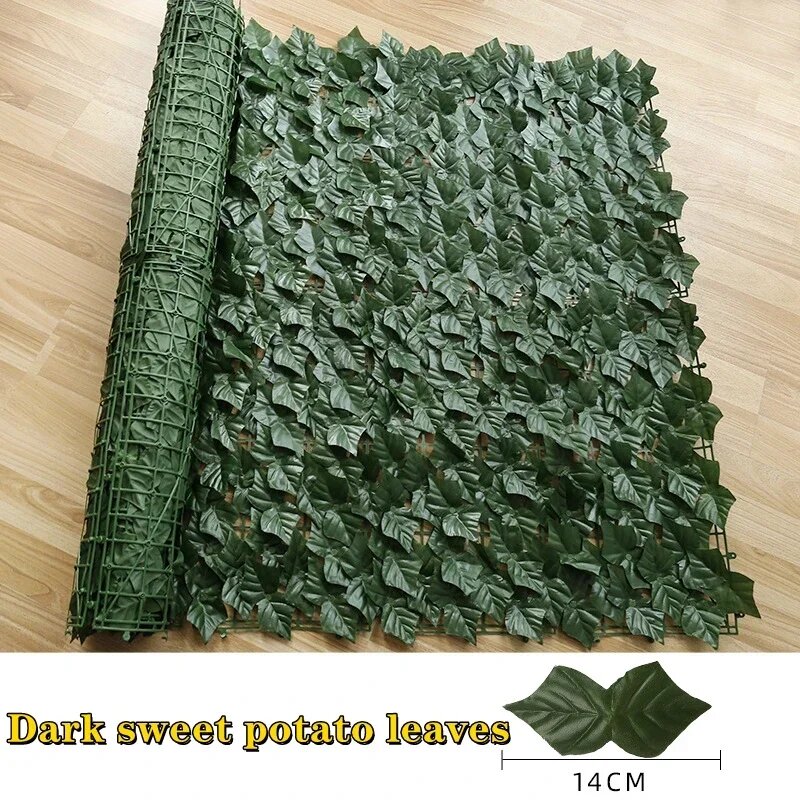 Искусственный лист плюща из пластика Dark sweet potato 1m x 3m