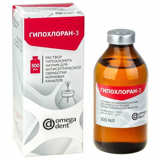 Картинки Гипохлорант-3 omega dent, для промывания корневых каналов, 300мл