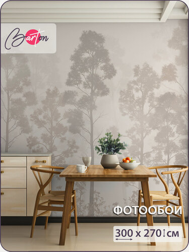 Изображение товара Фотообои на стену флизелиновые 3d Туманный лес Природа 300x270 см Bartonwall N169_W