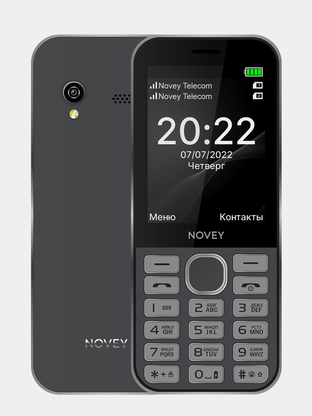 Кнопочный мобильный телефон Novey S10, 2 слота для SIM-карты, серый