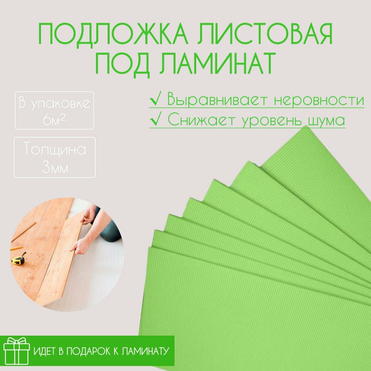 Изображение Ламинат влагостойкий Kastamonu Nanoclick NC76 Тахома под плитку 32 класс 8 мм c фаской