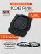 standart carved ii водите...