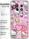 hello kitty хелоу кити