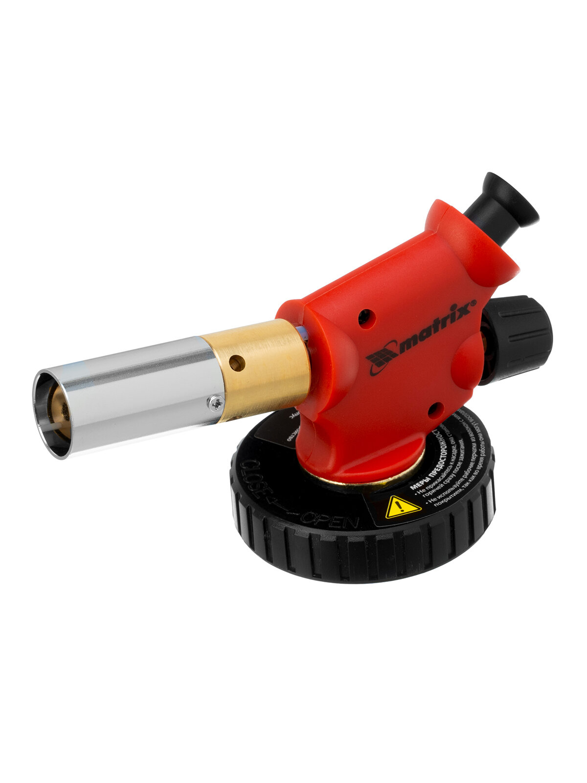 Профессиональная горелка на бутановый баллон Matrix пьезоподжиг расширенное сопло 91427