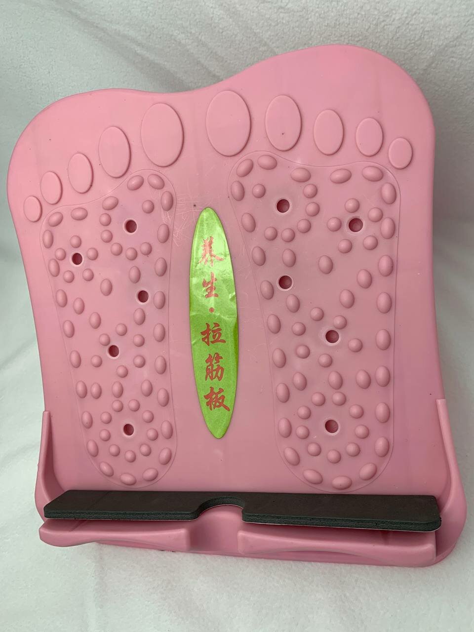 Мини-тренажер домашний спортзал для растяжки мышц, розовый, наклонная платформа. — фото 1