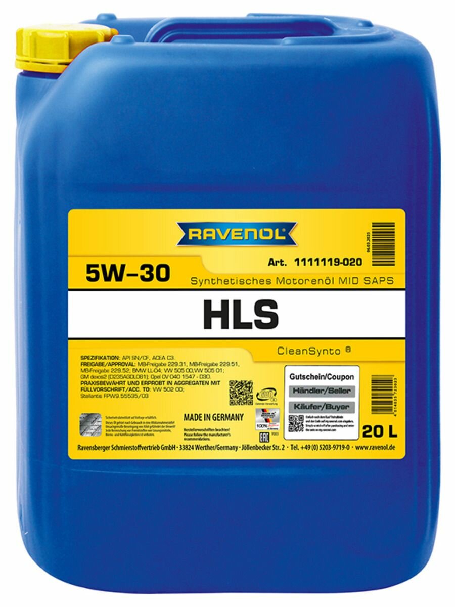 Моторное масло RAVENOL HLS 5W-30, 20 литров