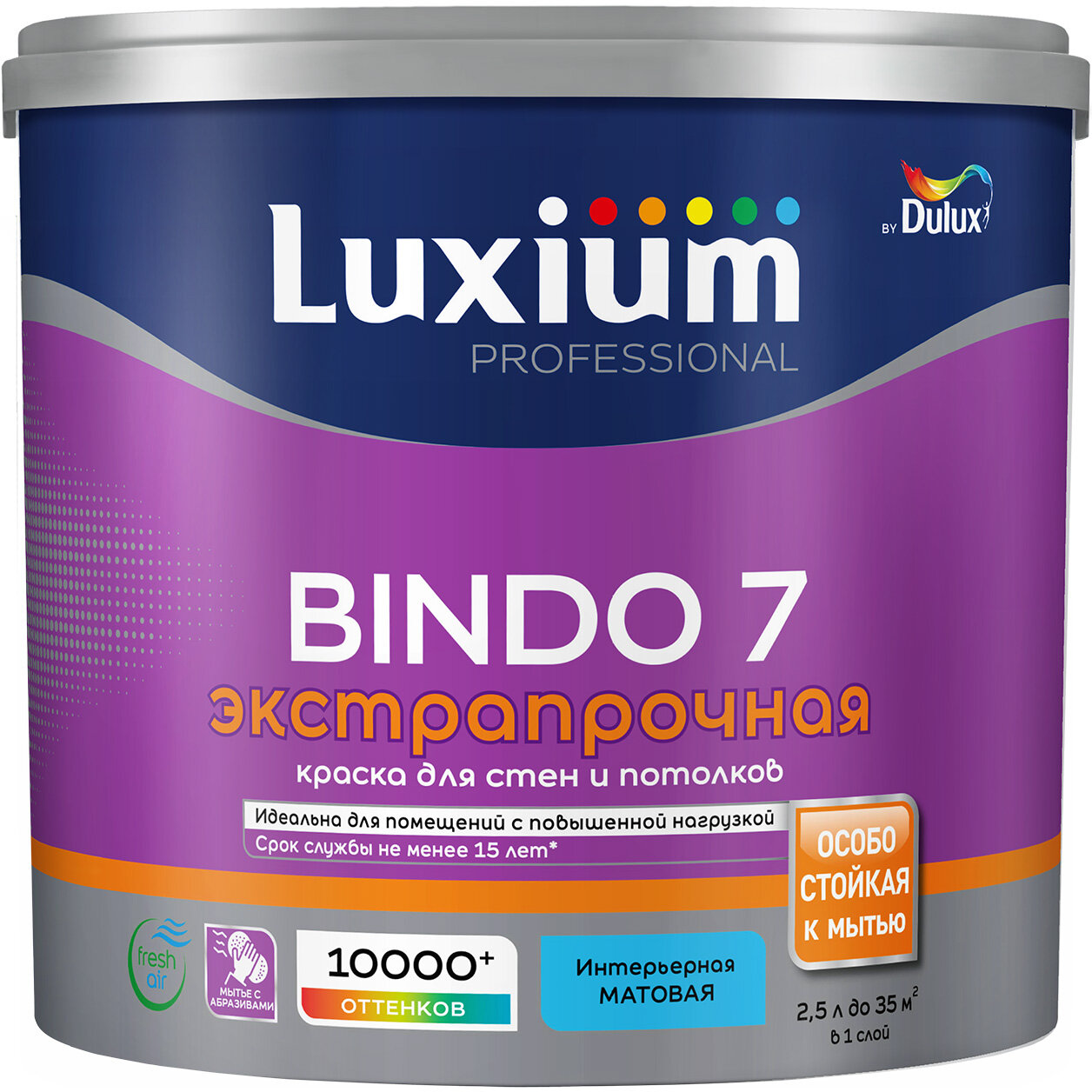 LUXIUM (DULUX) BINDO 7 экстрапрочная краска для стен и потолков матовая база BW (25л)
