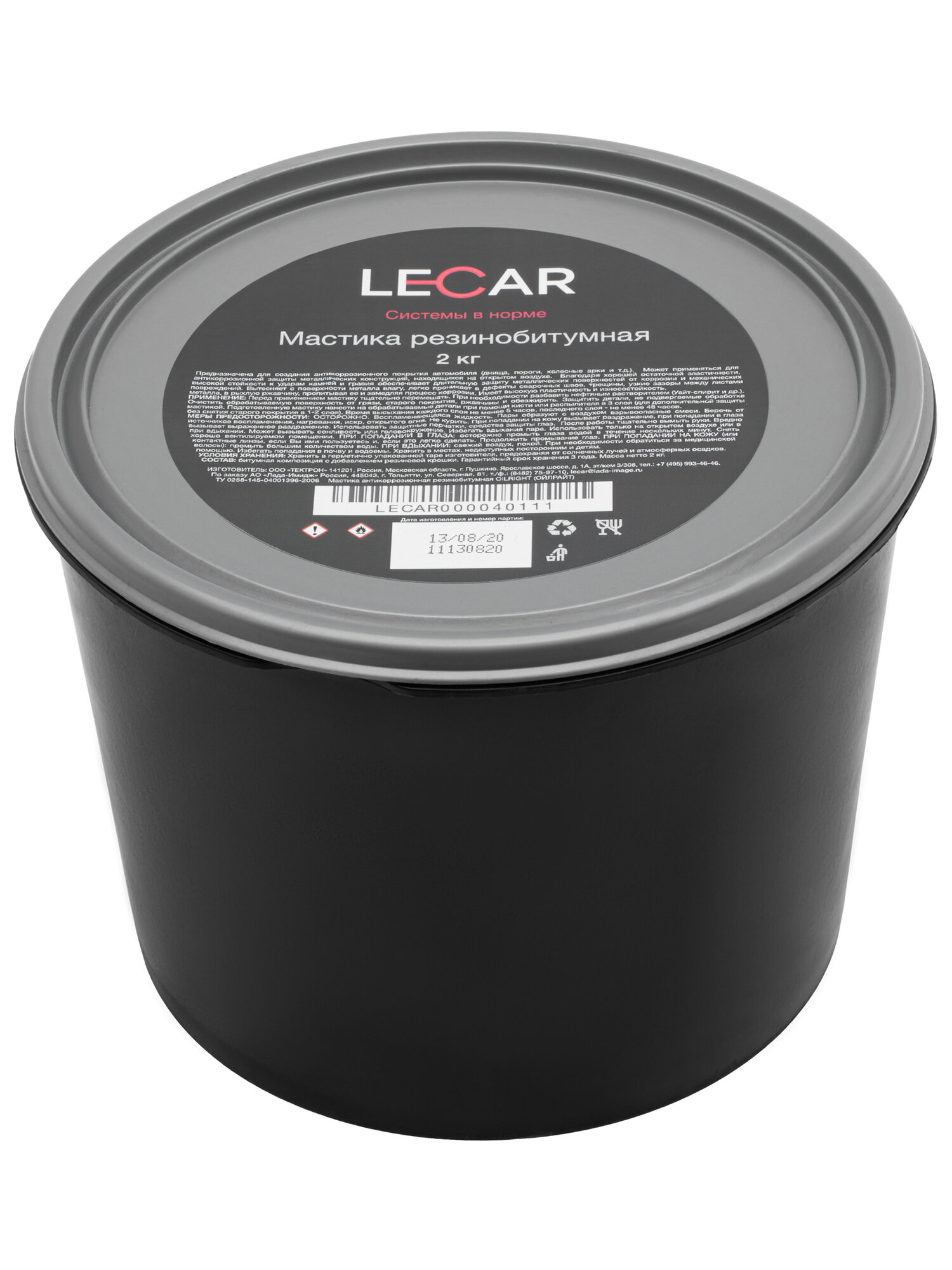 Мастика резино-битумная, 2 кг LECAR LECAR000040111