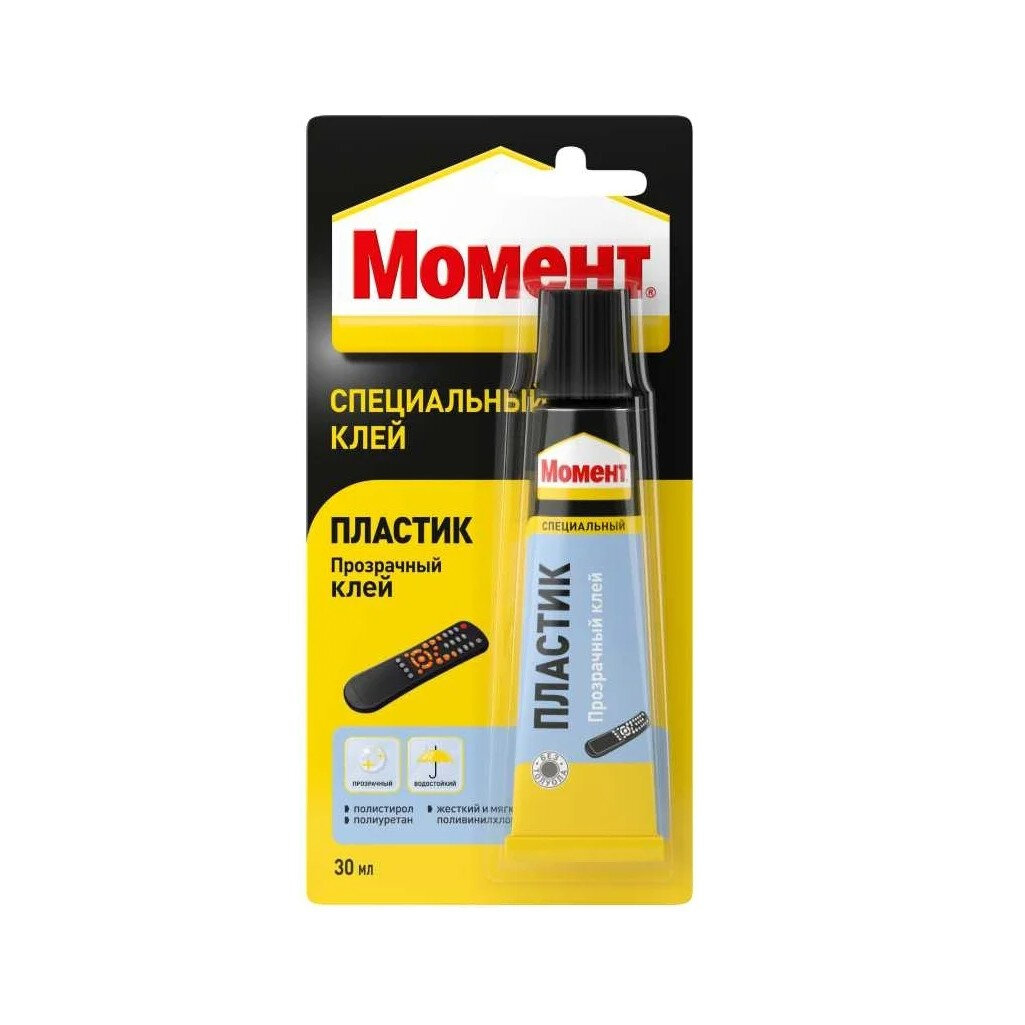 Клей Henkel Момент Пластик специальный прозрачный водостойкий 30 мл