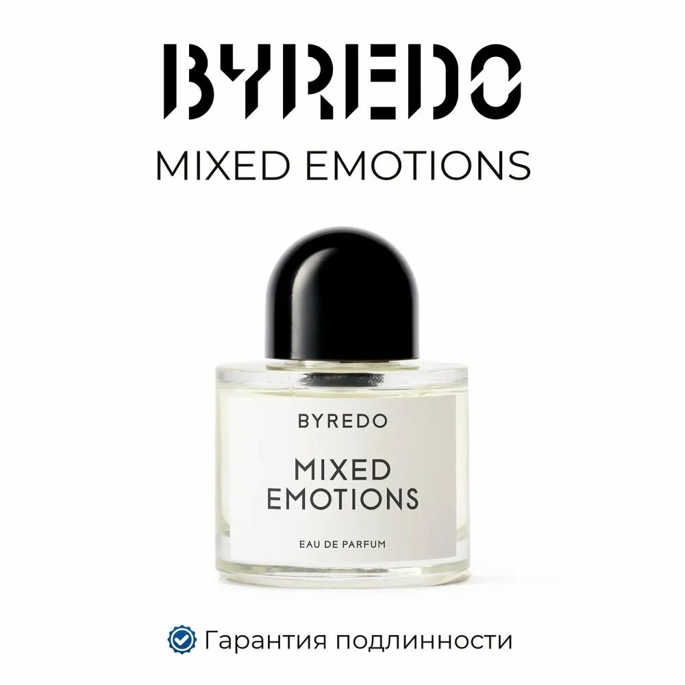 Парфюмерная вода BYREDO "Mixed Emotions", 50мл, унисекс, Италия