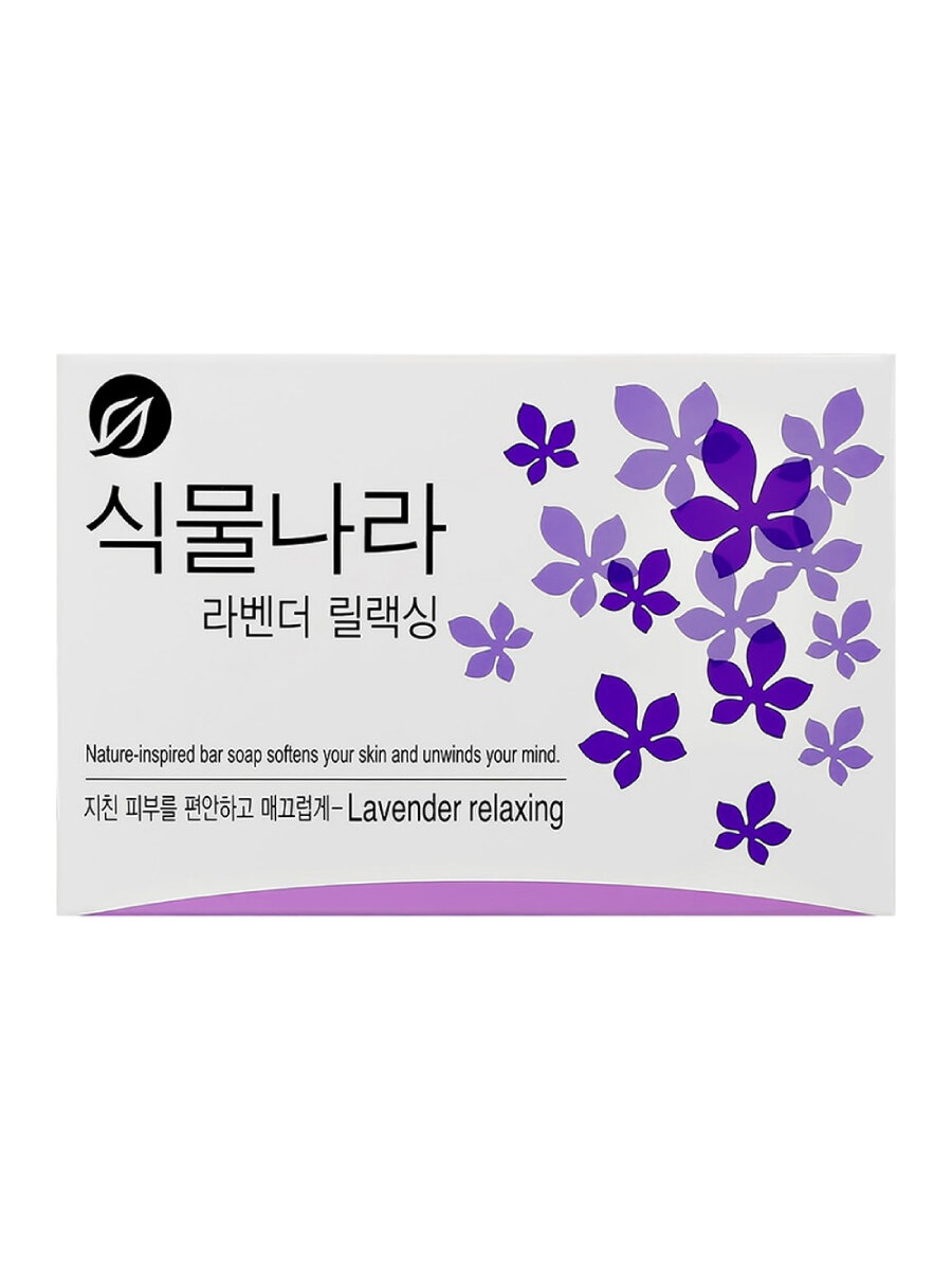 Мыло SHINGMULNARA Lavender Relaxing с экстрактом лаванды100 г