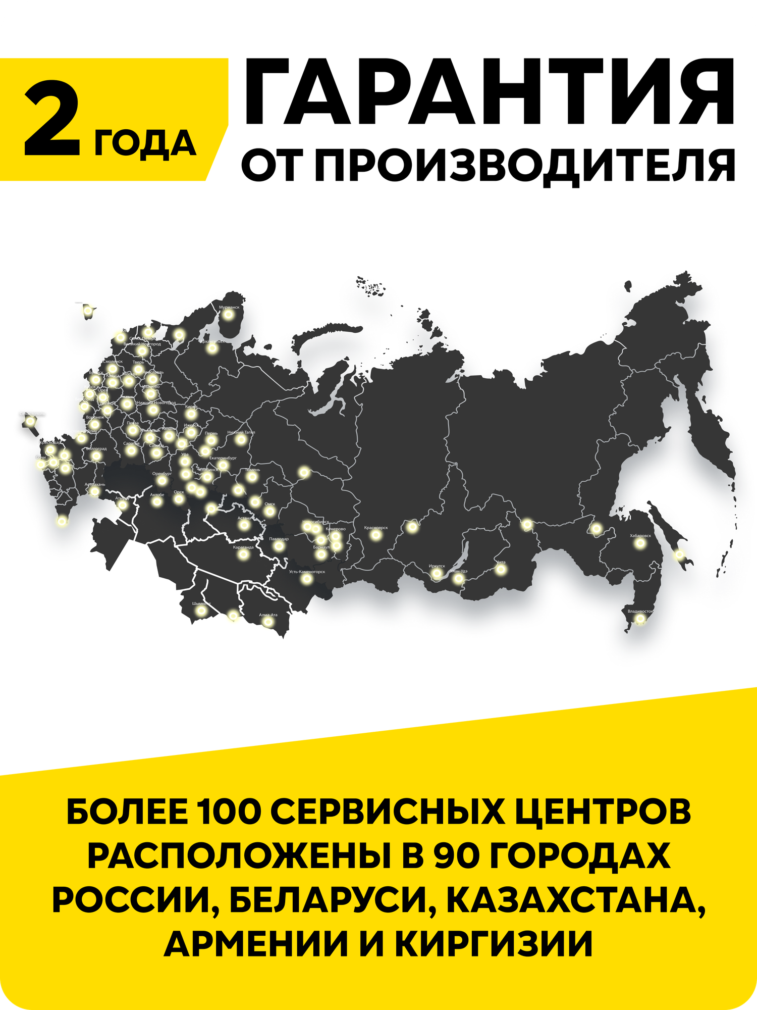 Канализационная установка Вихрь - фото №10