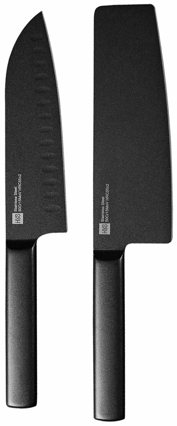 Ножи Mijia HUOHOU Black Heat Knife Set (HU0015) (2 предмета) черные