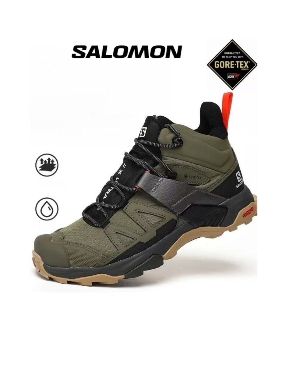 Ботинки хайкеры X UItra 4 Mid GORE-TEX