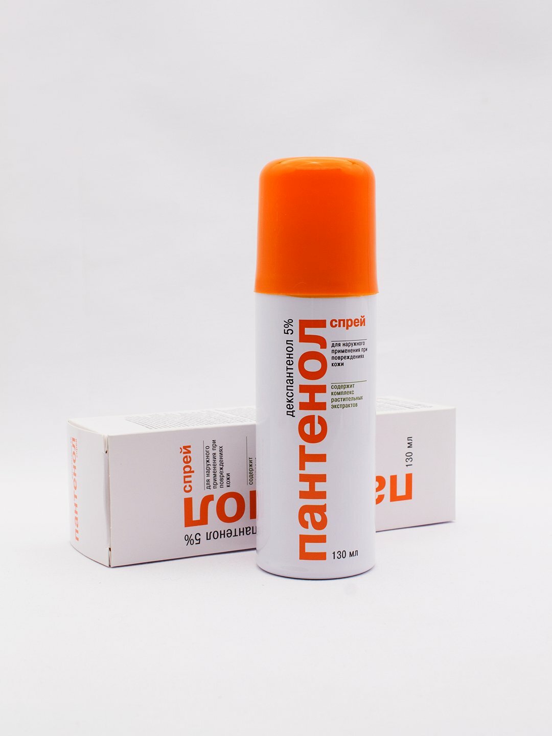 Детский спрей Аэро-Про, пантенол, 130мл, 5%, для лица и тела — фото 1