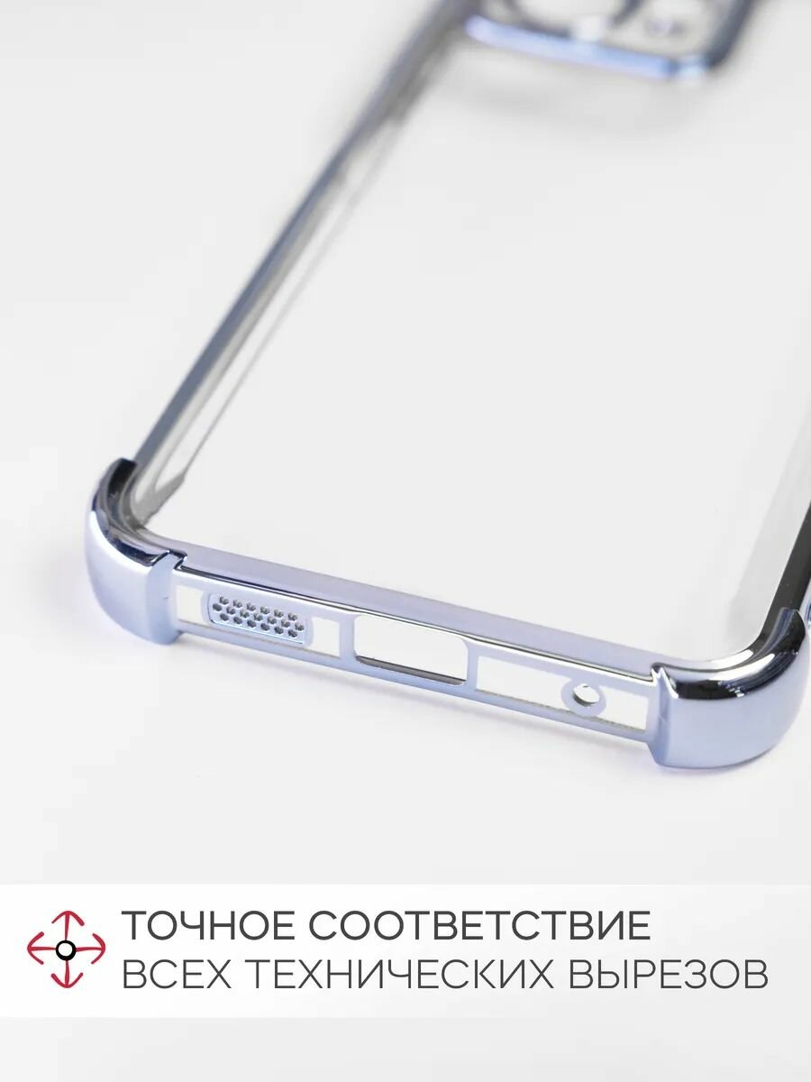 Чехол на Redmi Note 12 4G силикон противоударный; защита камеры — фото 1