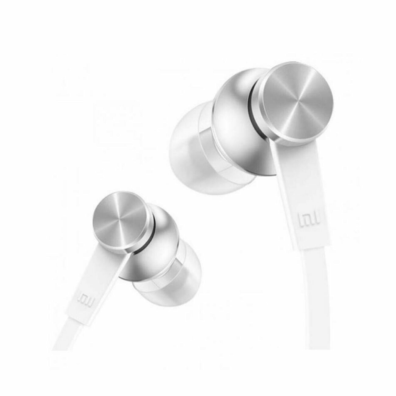 Внутриканальные наушники Xiaomi MI In-ear Basic Silver, серая цвет